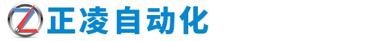 試驗(yàn)箱